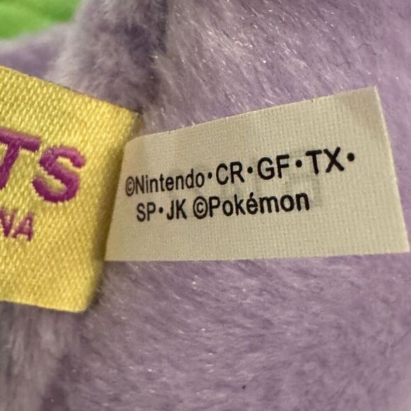 Takara Tomy A.R.T.S Nintendo Pokemon Purple Goomy 10” Plush Doll I Choose You - Picture 6 of 11
